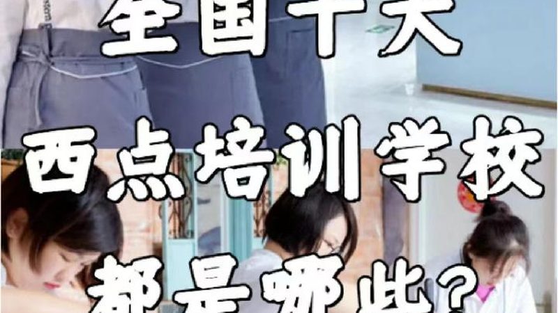 Scratch：图形化编程语言