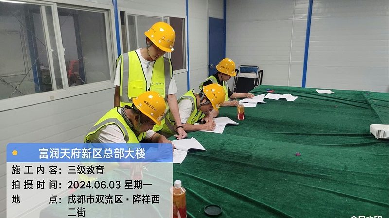 建造师培训：建筑专业，价格背后的考量因素