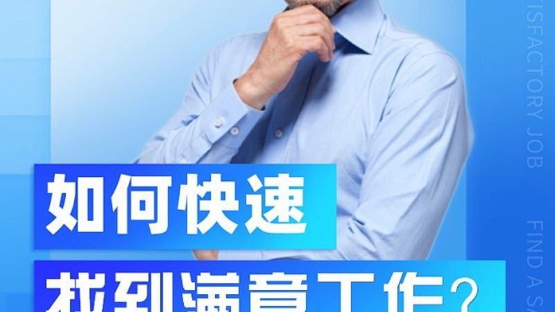 考研二战，寄宿学校如何选择？揭秘寄宿优势与注意事项
