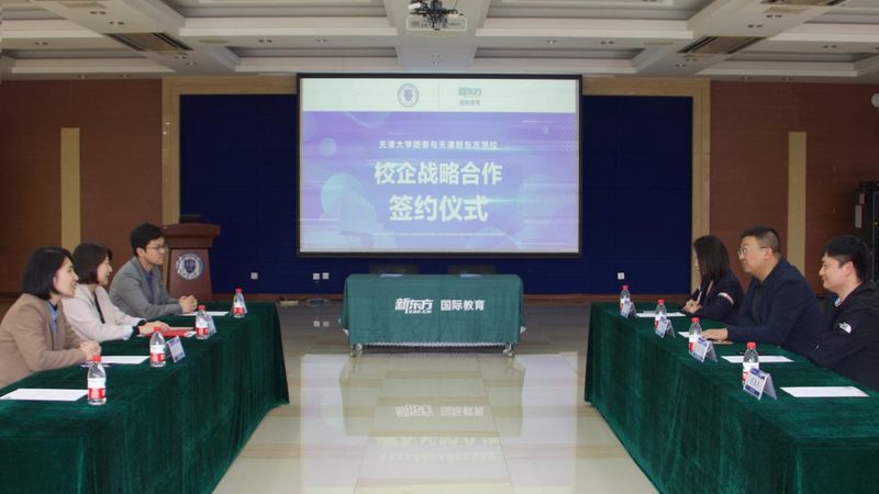 研究生培训网课与面授：两种学习方式的优劣势分析