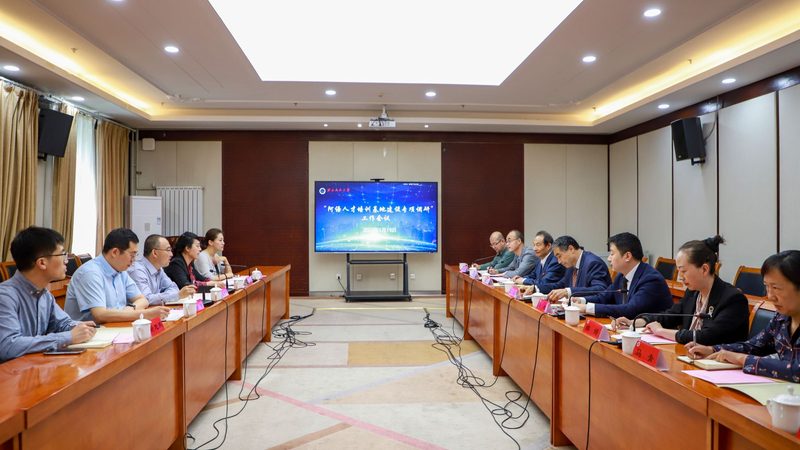 小标题：培训效果评估的重要性