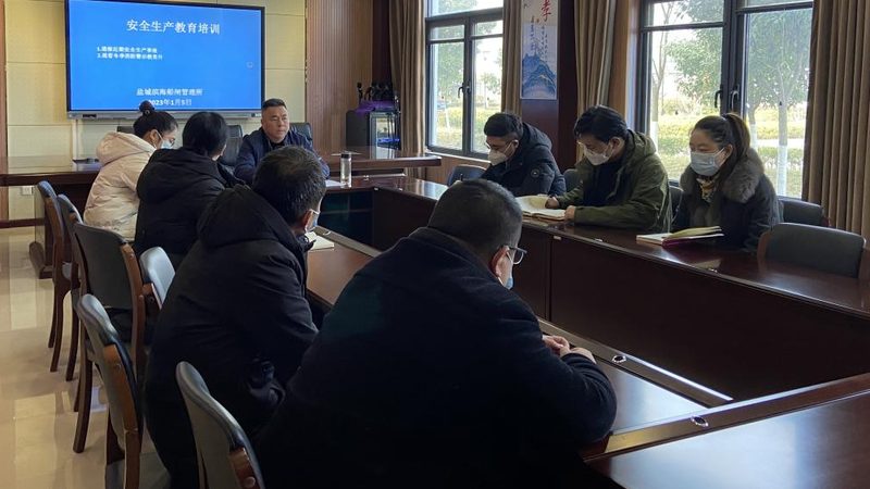 入职培训流程全解析：步骤模板大揭秘**