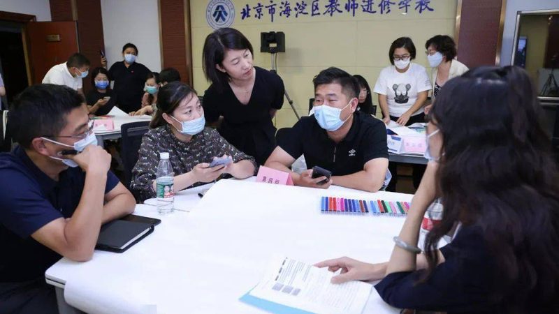 技能培训公司资质怎么查