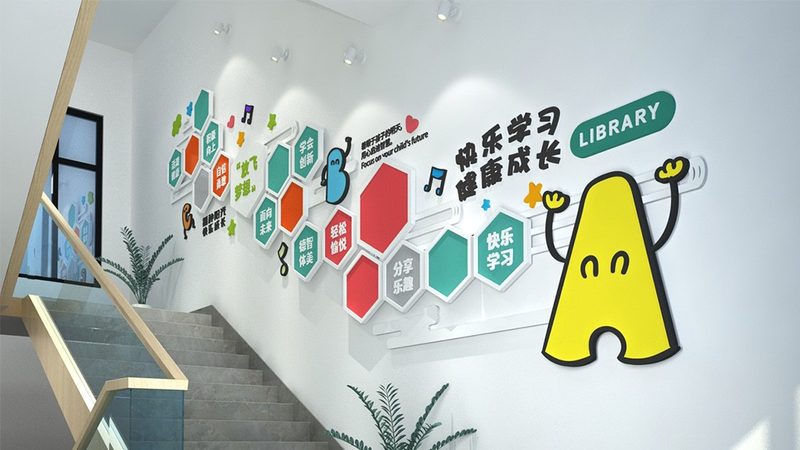 管理培训与拓展训练：销售团队提升之双翼