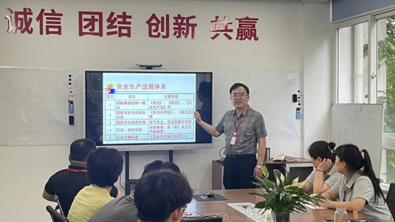 职业培训推广方案报价