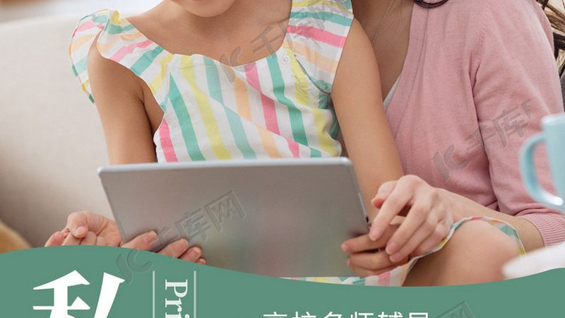 零基础学技能，费用几何？揭秘培训成本构成**