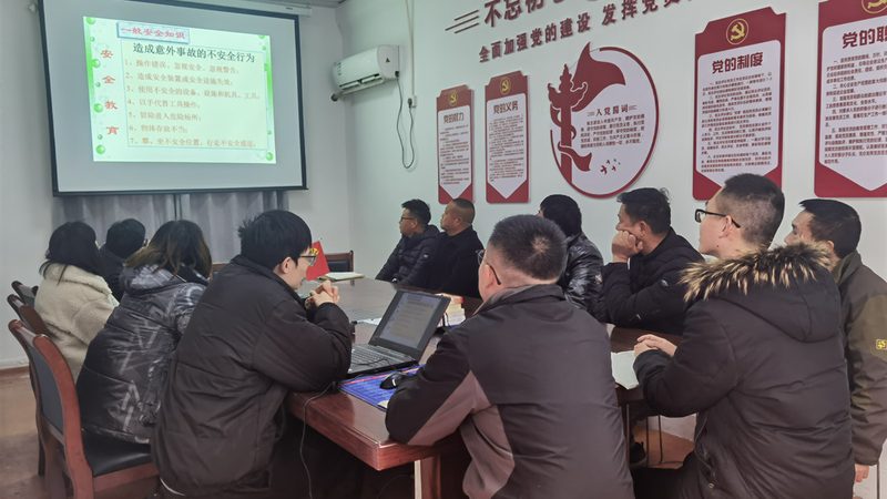 成都社工证培训通过率高的机构