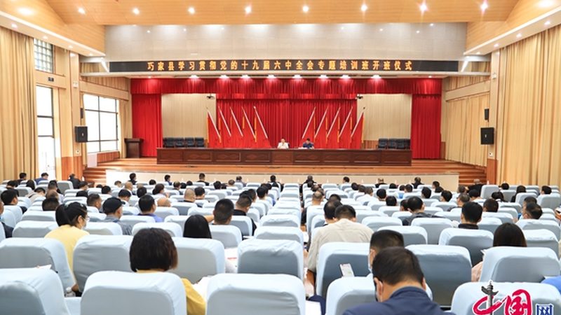 电工培训需要多久能学会