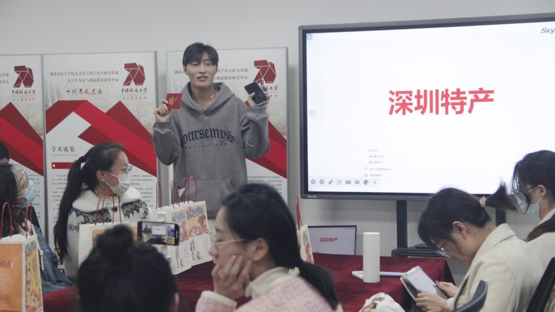 定制企业培训课程报价