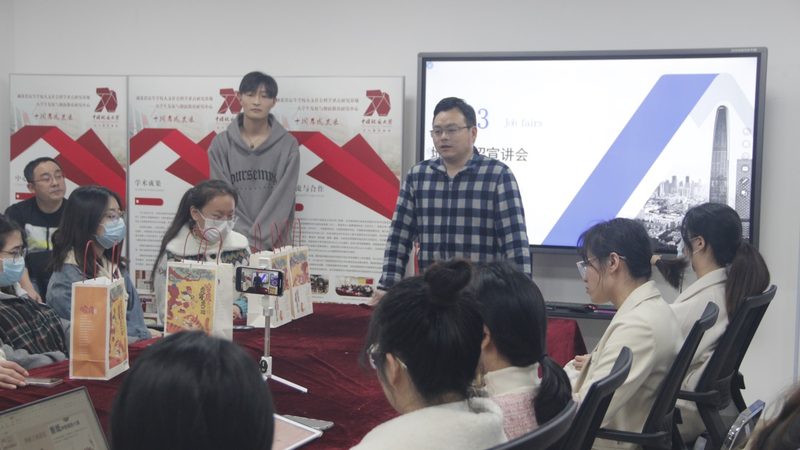 人力资源管理师资格证报考，这些注意事项不能忽视**