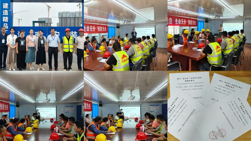 电气系统图：解读关键，掌握核心