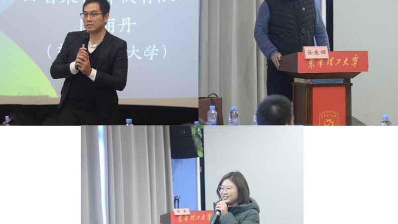 在线教育细分行业：揭秘差异与选择之道